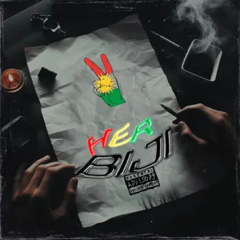 HER BIJI cover art