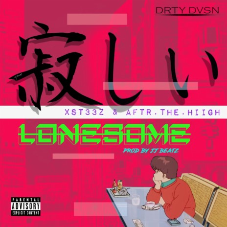 Lonesome (feat. Aftr.The.Hiigh) cover art