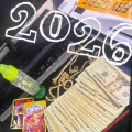 2026