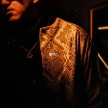 Искушение cover art