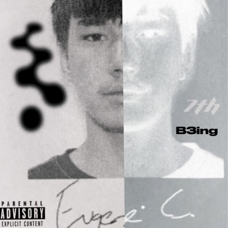 Dontlikethecomp¿ cover art