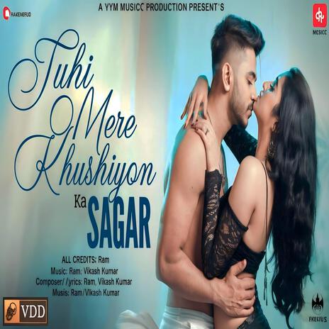 Tuhi Mere Khushiyon Ka Sagar cover art