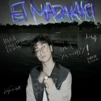 El Madakhel (feat. THA2ER) cover art