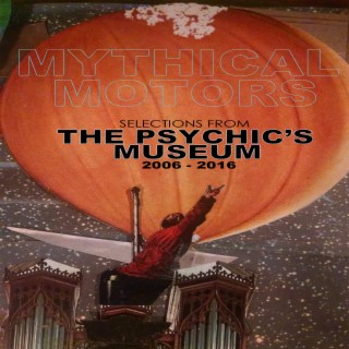 Mythical Motors
