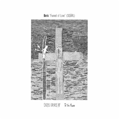 Funnel of Love cover art
