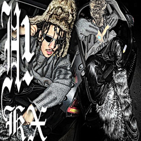 H! cover art