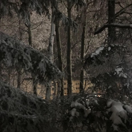 Can YOU - sped up cover art