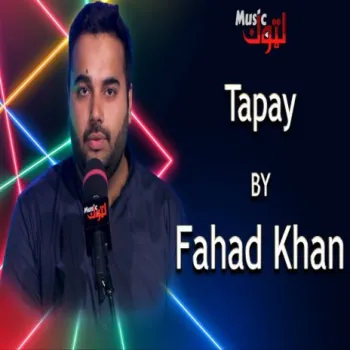 Tapay cover art