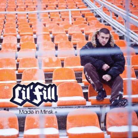 Другой хип-хоп cover art