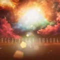 вселенская любовь