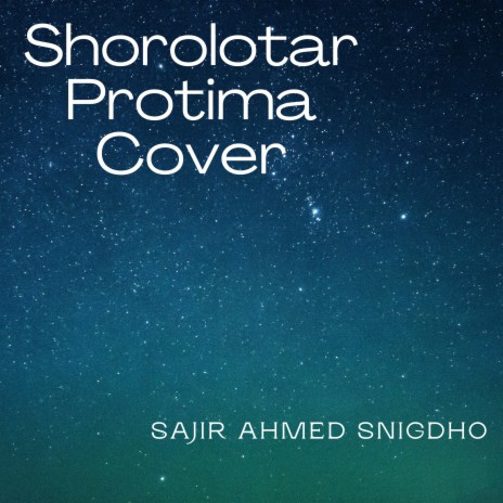 Shorolotar Protima (Acoustic Version)