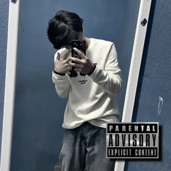 Para Sentirme cover art