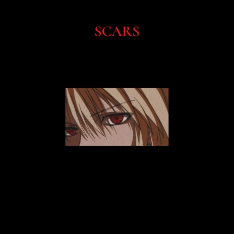 Твоё имя cover art
