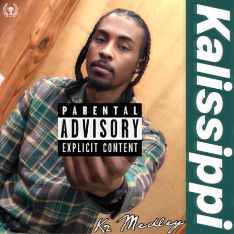 What You Want cover art