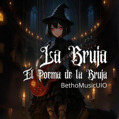 El Secreto de las Hiedras cover art