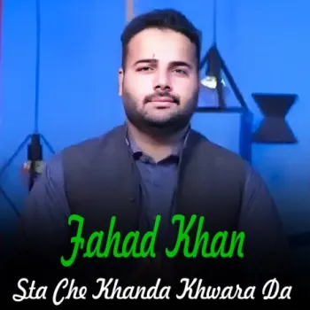 Sta Che Khanda Khwara Da cover art
