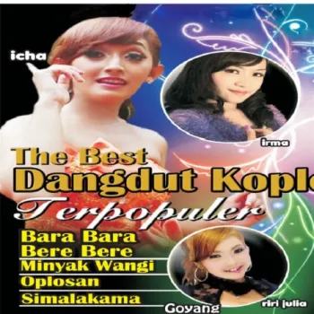 Bara Bara Bere Bere cover art