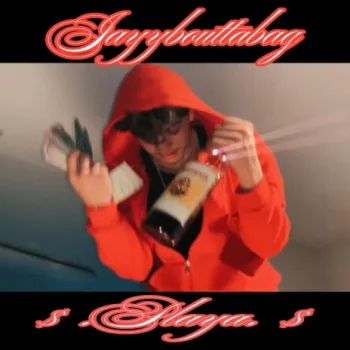 playa cover art