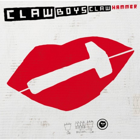 Hammer cover art