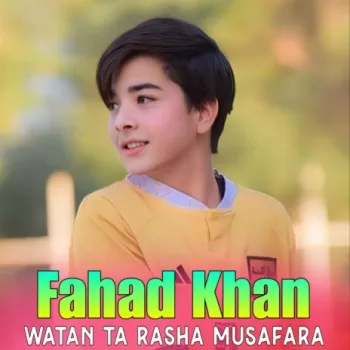 Dera Me Khwakha Wa Alama-Tapzay cover art