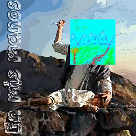 Gusano cover art