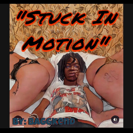 Seeumsain cover art