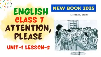 Class 7 English New Book 2025 (2026) poster