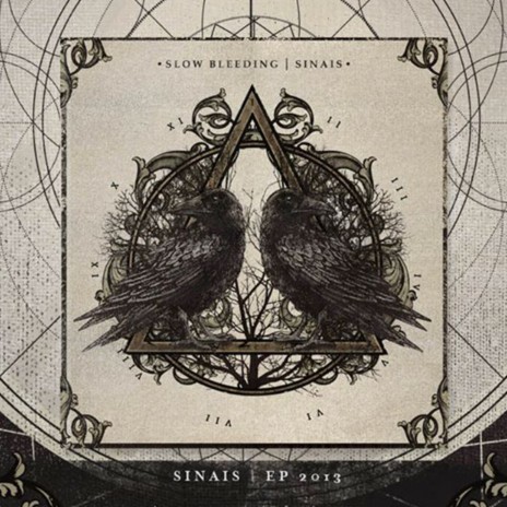 Filhos do Amanhã cover art
