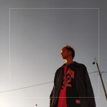 Умирать за твою любовь cover art