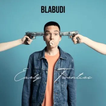 Мне ничего не надо cover art