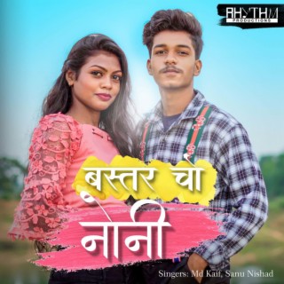 Md Kaif