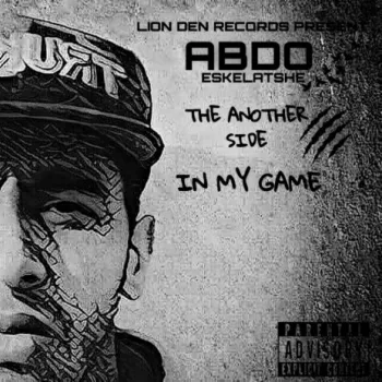 In My Game cover art
