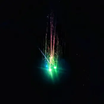 Narcissist (Acoustic Version) cover art