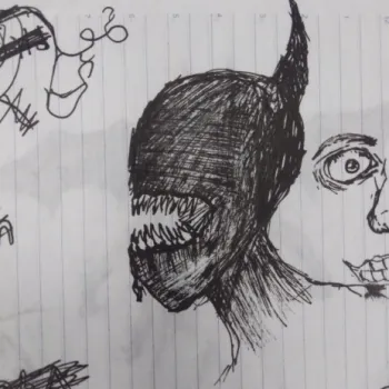 مسافات cover art