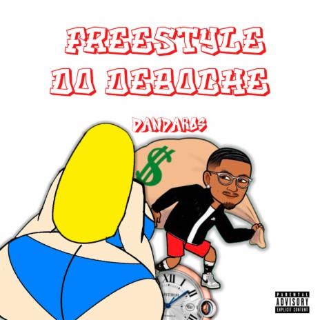 Freestyle do Deboche cover art