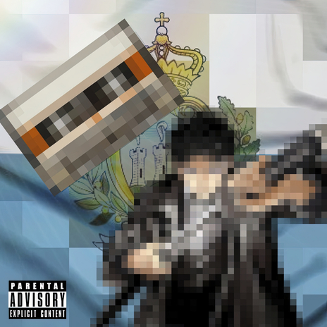 Fuck Green Screen Kids (They Don't Deserve to Be in San Marino) cover art