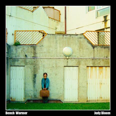 THE NEXT MORNING cover art