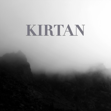 Spanda cover art