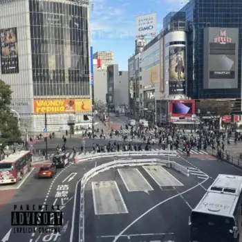 In My Mind cover art