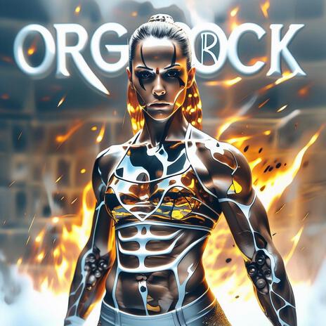 Не греет свет Ремикс-1 cover art