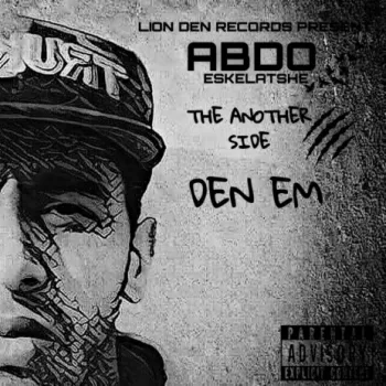 Den Em cover art