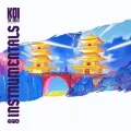 Old Love (Instrumental Version)