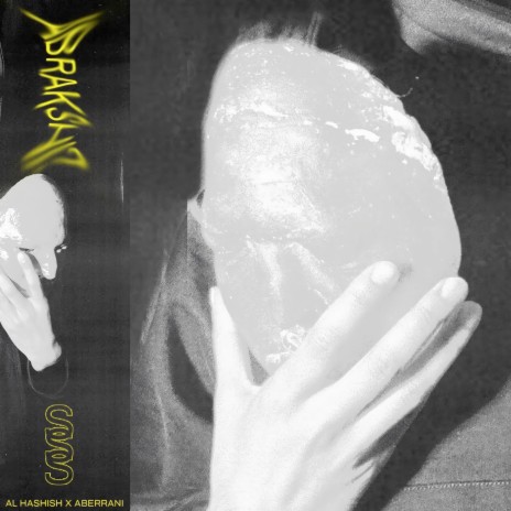 Maandich ft. Al Hashish cover art