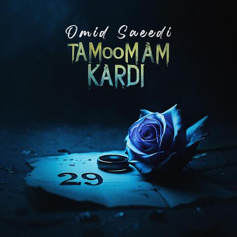 Tamoomam Kardi (You Ended Me) cover art