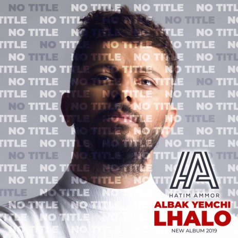 Albak Yemchi Lhalo cover art