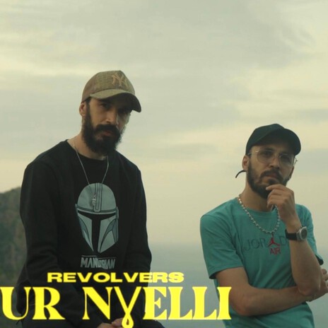 Ur ngheli cover art