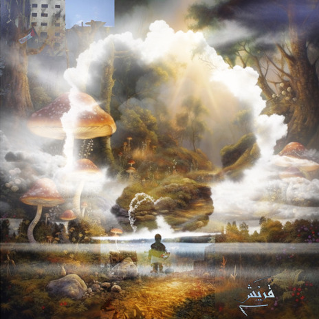 Better Tomorrow ft. Gul Sarangi, Maram, Xenai & Ashal Haider Khan cover art