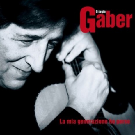 Il conformista cover art