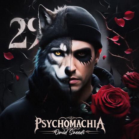 Psychomachia cover art