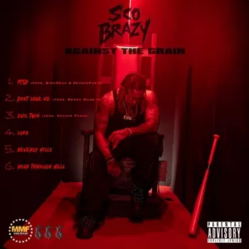Don’t Love Me cover art